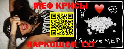 кокс Ипатово