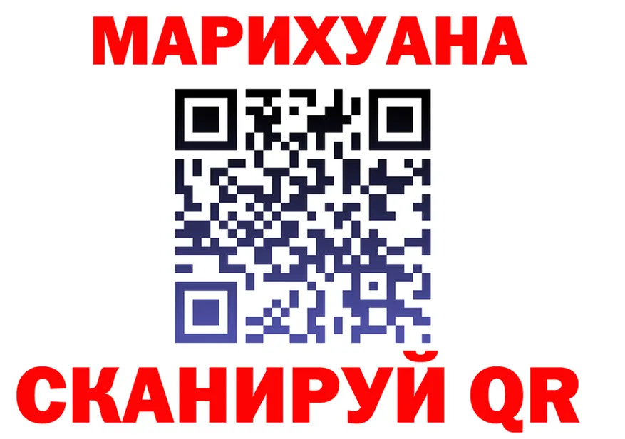 Наркота это клад Серов