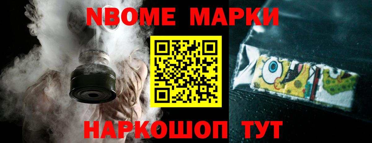 ЛСД экстази ecstasy Серов