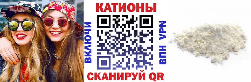где найти наркотики  Серов  Мефедрон mephedrone 