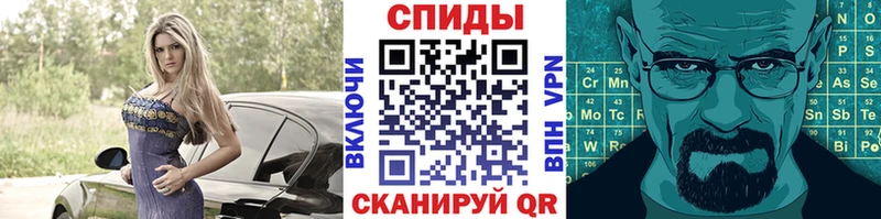 Метамфетамин Декстрометамфетамин 99.9%  mega зеркало  Серов 