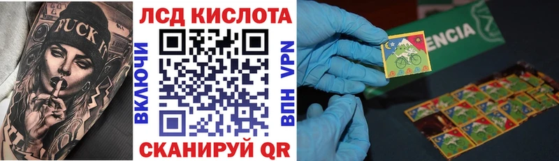 Марки NBOMe 1,8мг  shop какой сайт  Серов 