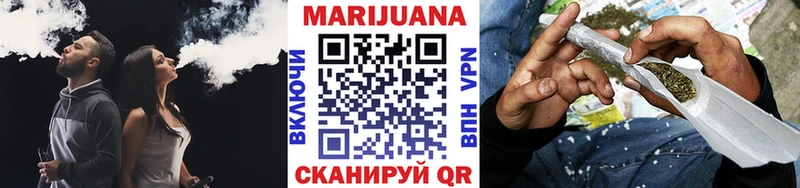 наркотики  kraken ONION  darknet состав  Серов  Каннабис VHQ 