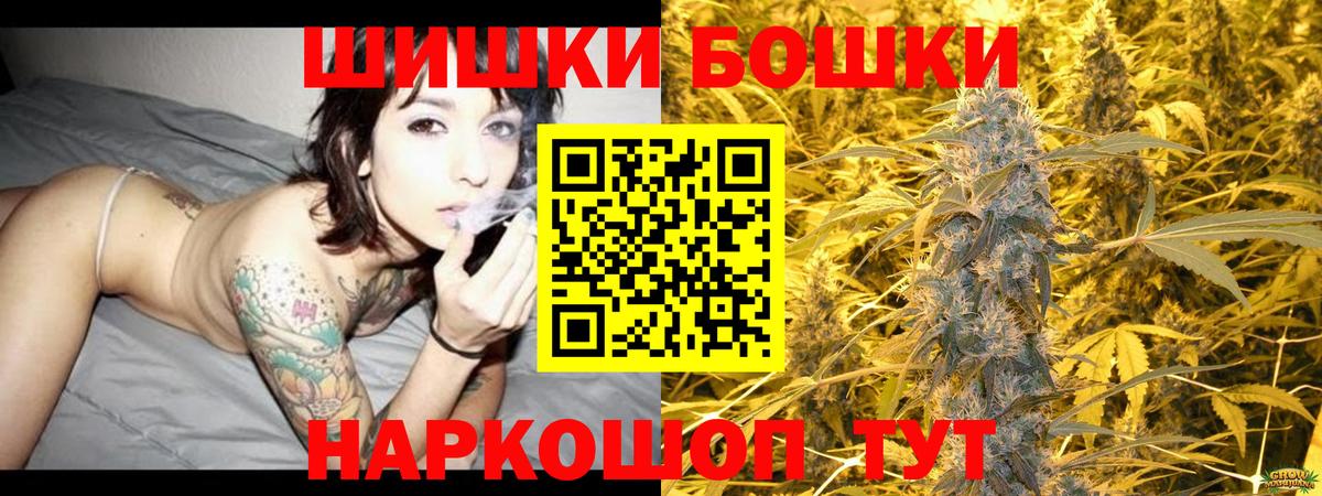 Канабис VHQ Серов
